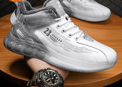 Meeste vabaaja paeltega korvpallijalatsid