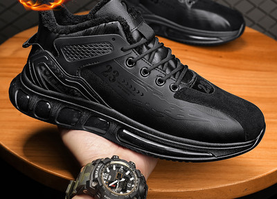 Meeste vabaaja paeltega korvpallijalatsid