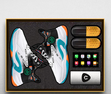 Meeste sportlikud korvpallijalatsid