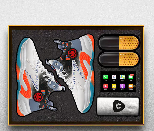 Meeste sportlikud korvpallijalatsid