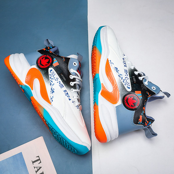 Meeste sportlikud korvpallijalatsid