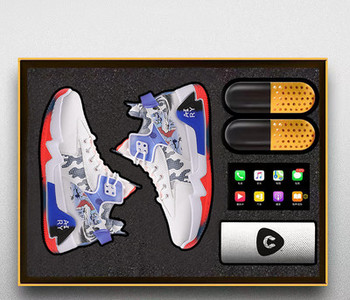 Sporditossud korvpalli jaoks