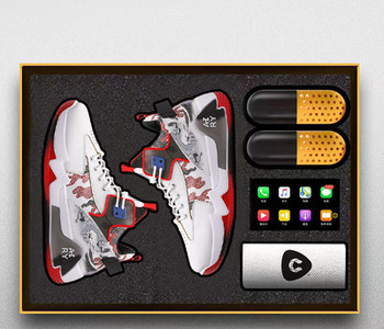 Sporditossud korvpalli jaoks