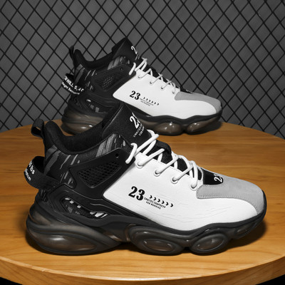 Muške ležerne košarkaške tenisice s grubim potplatom