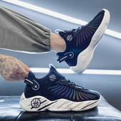 Ανδρικά αθλητικά sneakers σε δύο χρώματα