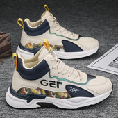 Ležerne košarkaške tenisice s natpisom