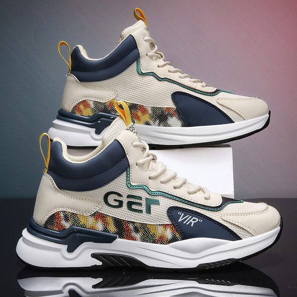 Ležerne košarkaške tenisice s natpisom