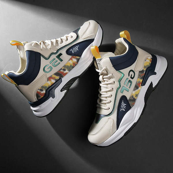 Ležerne košarkaške tenisice s natpisom