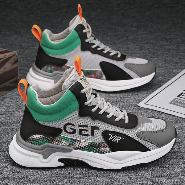 Ležerne košarkaške tenisice s natpisom