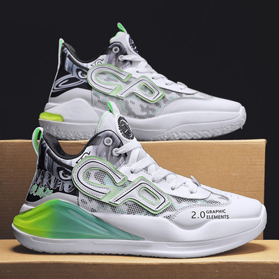 Prindiga meeste sporditossud