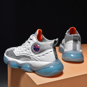 Casual παπούτσια μπάσκετ με ψηλή σόλα