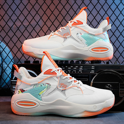 Meeste vabaaja korvpallijalatsid