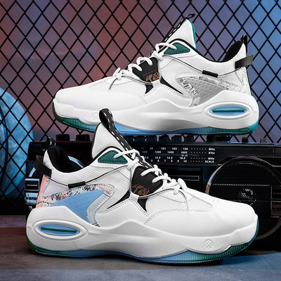 Meeste vabaaja korvpallijalatsid