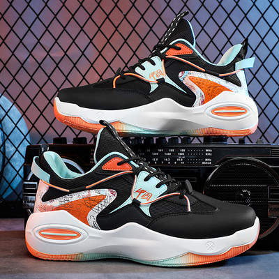 Meeste vabaaja korvpallijalatsid