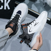 Ανδρικά παπούτσια μπάσκετ σε τρίχρωμα ψηλά