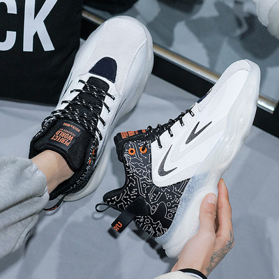 Ανδρικά παπούτσια μπάσκετ σε τρίχρωμα ψηλά