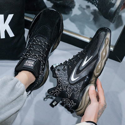 Ανδρικά παπούτσια μπάσκετ σε τρίχρωμα ψηλά