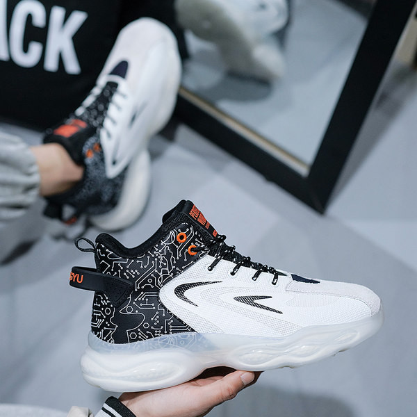 Ανδρικά παπούτσια μπάσκετ σε τρίχρωμα ψηλά