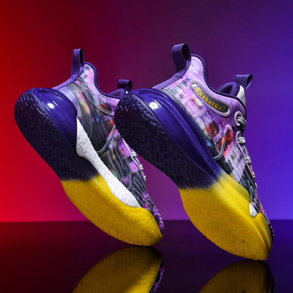 Muške košarkaške tenisice na vezanje u boji