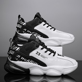 Αθλητικά ανδρικά παπούτσια μπάσκετ