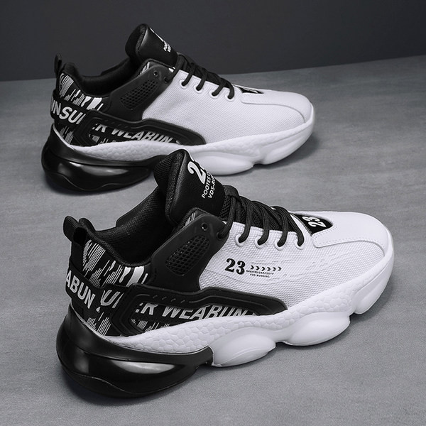 Αθλητικά ανδρικά παπούτσια μπάσκετ