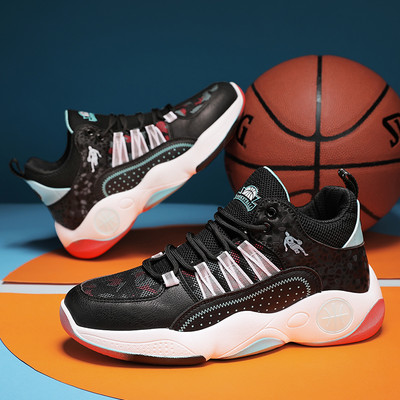 Pantofi de baschet pentru bărbați cu logo și șireturi