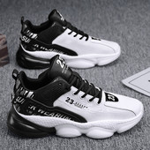 Muške ležerne košarkaške tenisice s printom