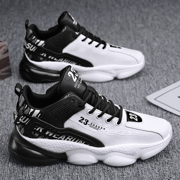 Muške ležerne košarkaške tenisice s printom