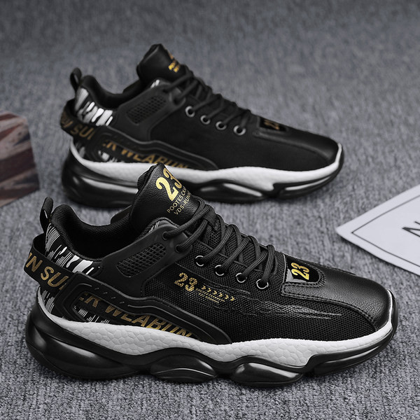 Muške ležerne košarkaške tenisice s printom