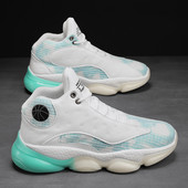 Casual model muških košarkaških tenisica