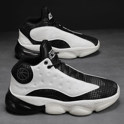 Casual model muških košarkaških tenisica