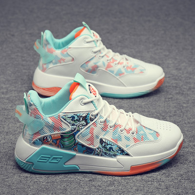 Muške košarkaške tenisice s aplikacijom i vezicama