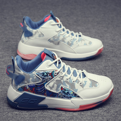 Muške košarkaške tenisice s aplikacijom i vezicama