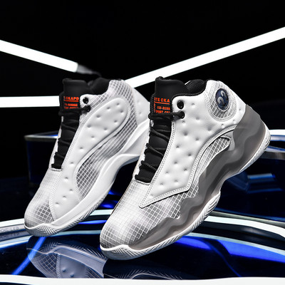 Muške košarkaške tenisice s aplikacijom i vezicama