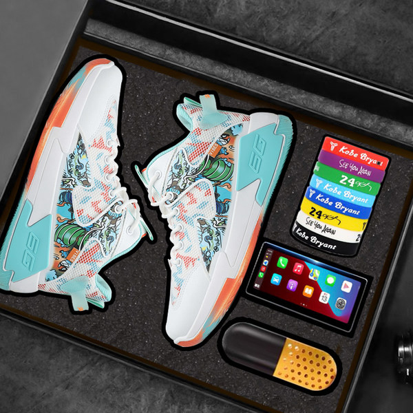 Muške košarkaške tenisice s aplikacijom i vezicama