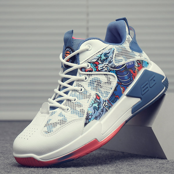 Muške košarkaške tenisice s aplikacijom i vezicama