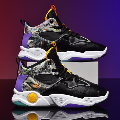 Muške visoke tenisice sa šarenim printom