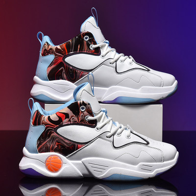 Muške visoke tenisice sa šarenim printom