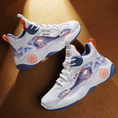 Meeste korvpallijalatsid kirja ja paeltega