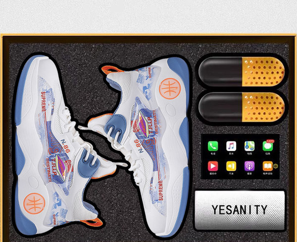 Meeste korvpallijalatsid kirja ja paeltega