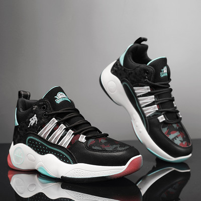 Pantofi de baschet pentru bărbați