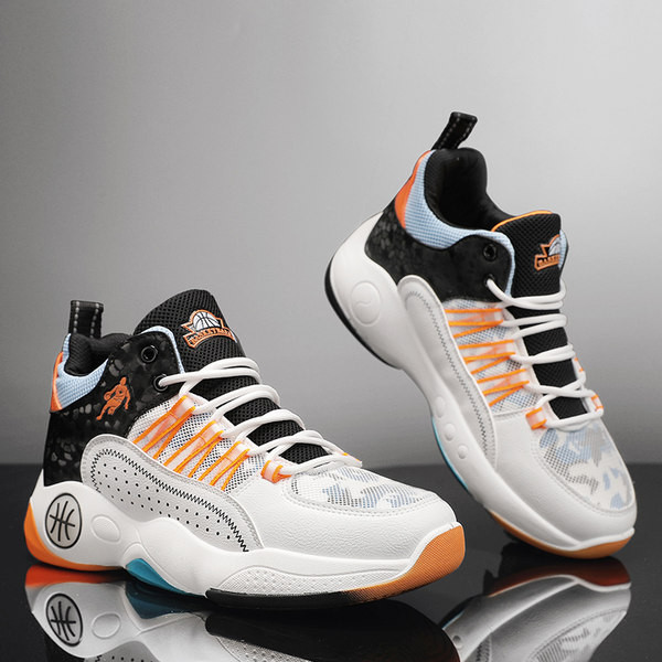 Pantofi de baschet pentru bărbați