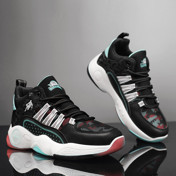 Pantofi de baschet pentru bărbați