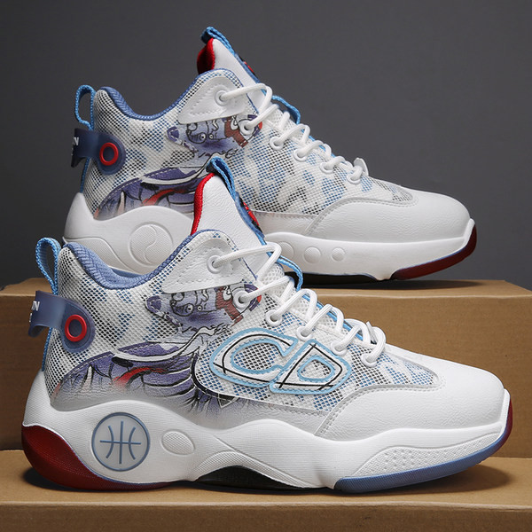 Visoke tenisice za košarku