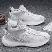 Muške košarkaške tenisice sa vezicama i natpisom od eko kože