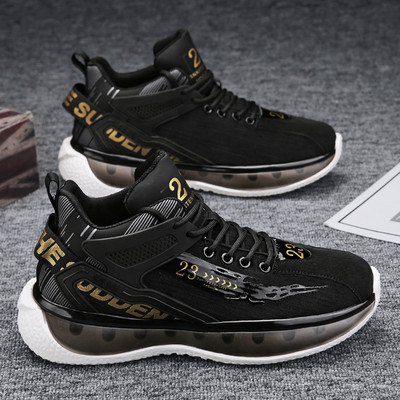 Muške košarkaške tenisice sa vezicama i natpisom od eko kože