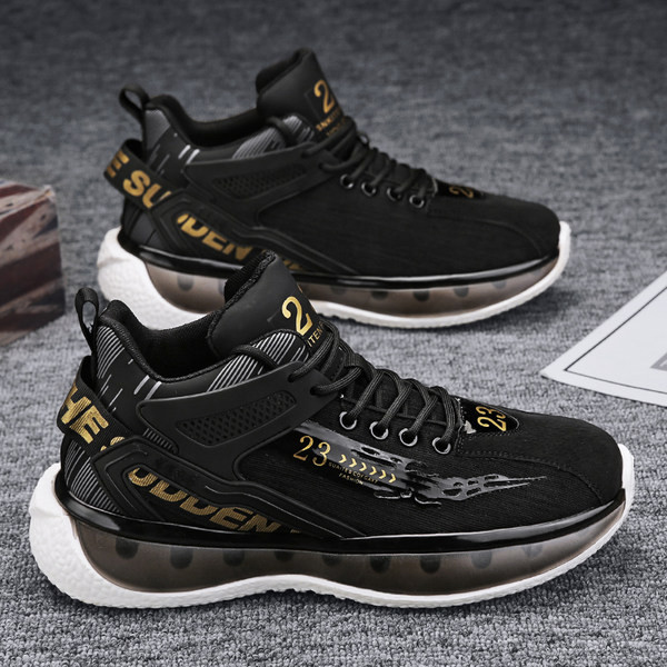 Muške košarkaške tenisice sa vezicama i natpisom od eko kože