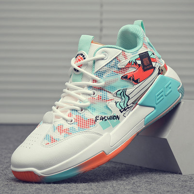 Zimske sportske cipele za košarku