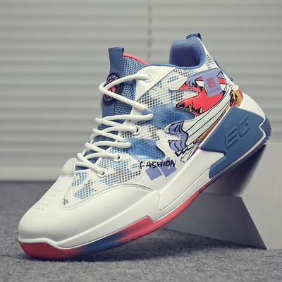 Zimske sportske cipele za košarku