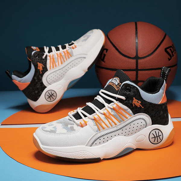 Мъжки баскетболни маратонки в три цвята